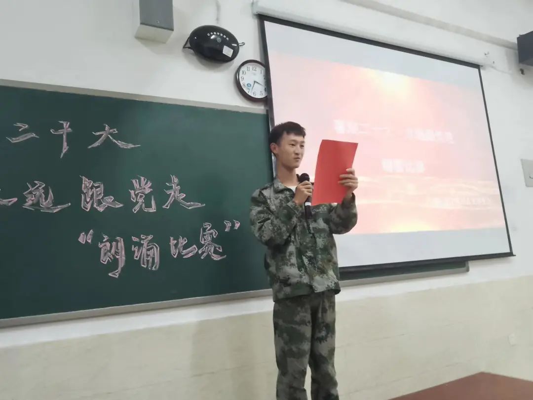 河北科技学院汽车工程学院举行“喜迎二十大，永远跟党走”主题朗诵比赛 第 13 张
