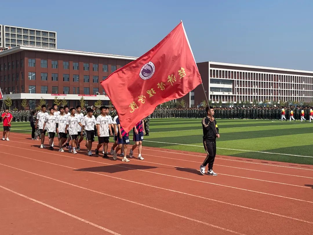 河北科技学院隆重举办“驰骋绿茵场，喜迎二十大”足球联赛开幕式 第 4 张