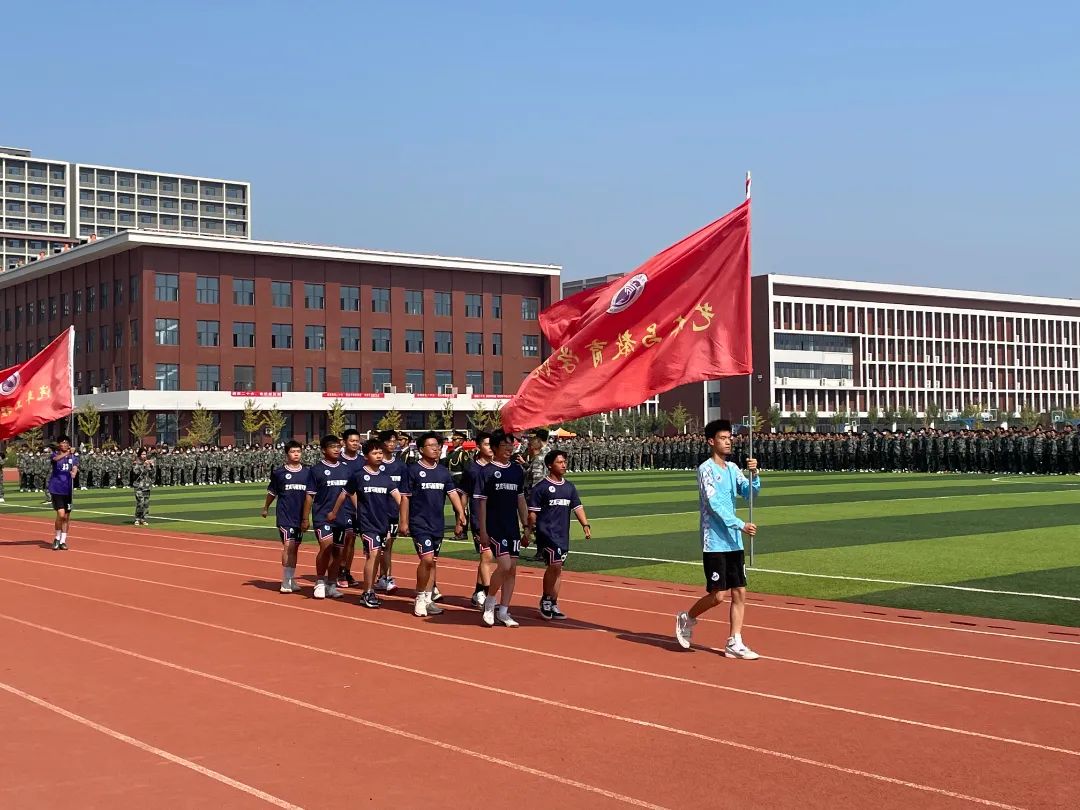 河北科技学院隆重举办“驰骋绿茵场，喜迎二十大”足球联赛开幕式 第 3 张