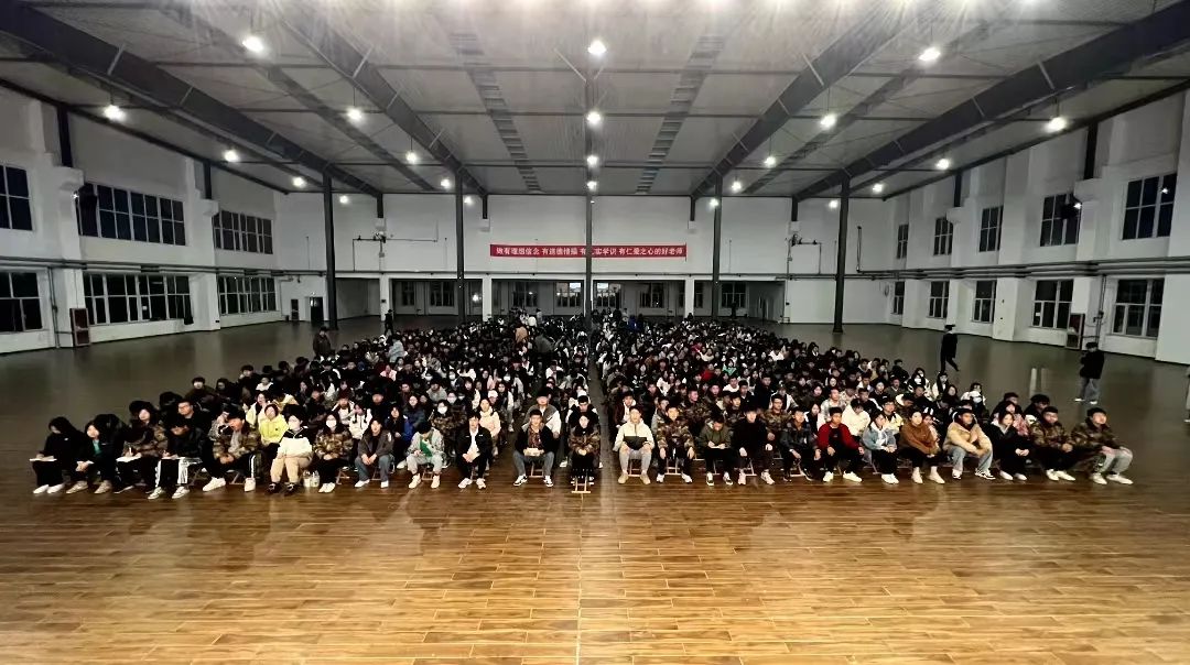 河北科技学院开展2022年 宣贯二十大 青马学员说 青马工程第三课 第 5 张