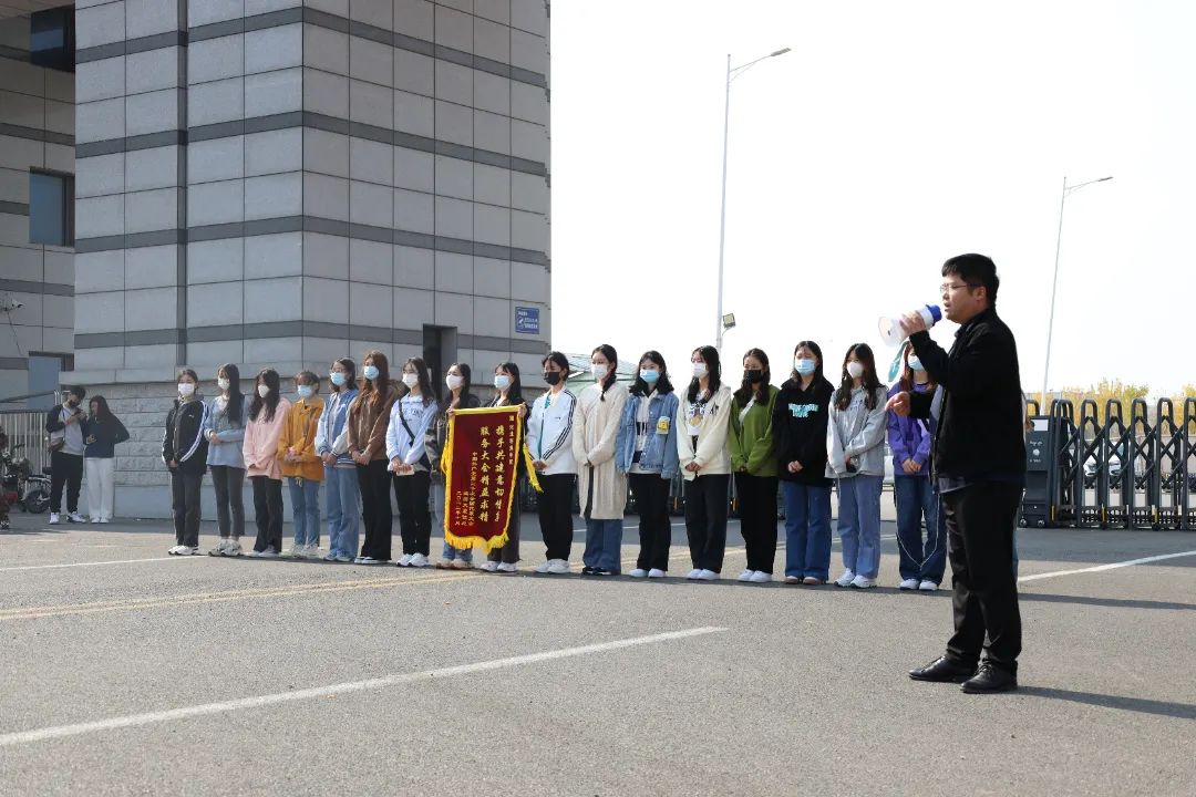 河北科技学院20名二十大礼仪志愿者胜利归来 第 9 张