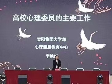 微信图片_20221102164236.jpg