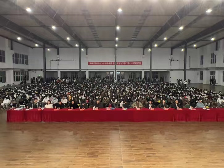 微信图片_20221114092851.jpg
