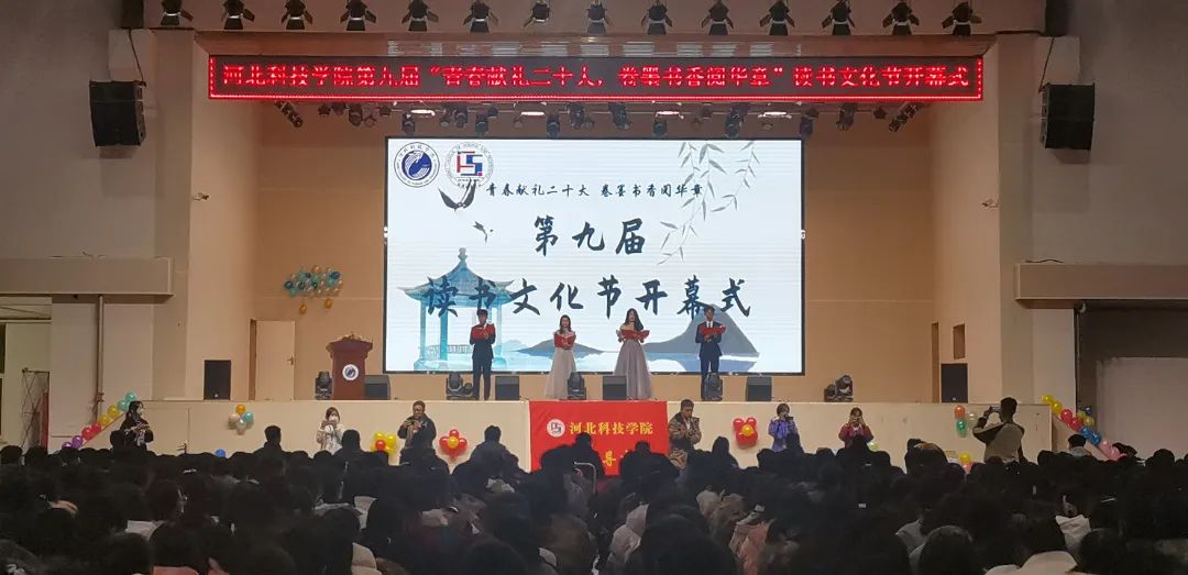 微信图片_20221114111919.jpg