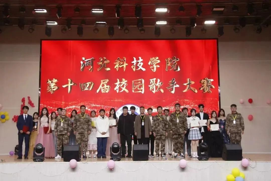 微信图片_20221114113129.jpg