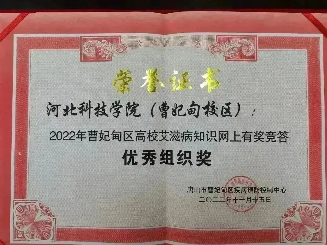 微信图片_20221127103857.jpg