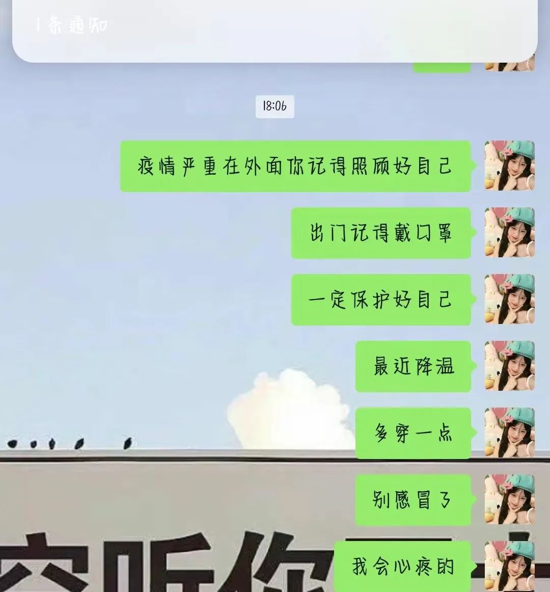 河北科技学院汽车工程学院举办心怀感恩共创温馨活动 第 6 张