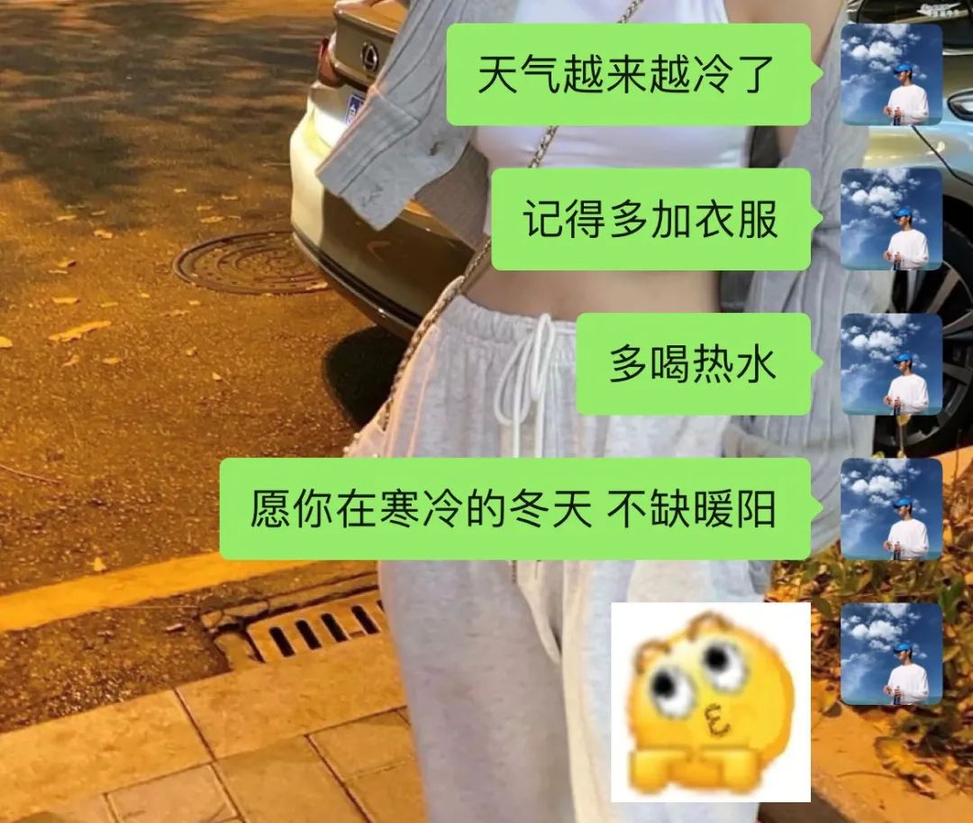 河北科技学院汽车工程学院举办心怀感恩共创温馨活动 第 7 张