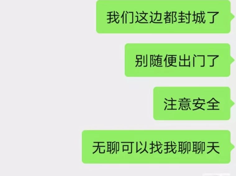 河北科技学院汽车工程学院举办心怀感恩共创温馨活动 第 10 张