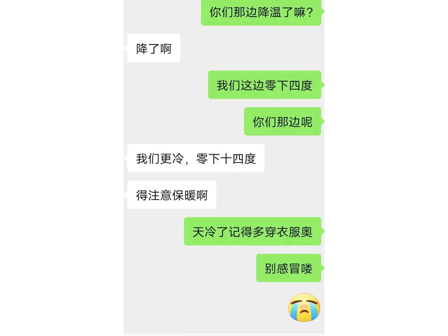 河北科技学院汽车工程学院举办心怀感恩共创温馨活动 第 11 张