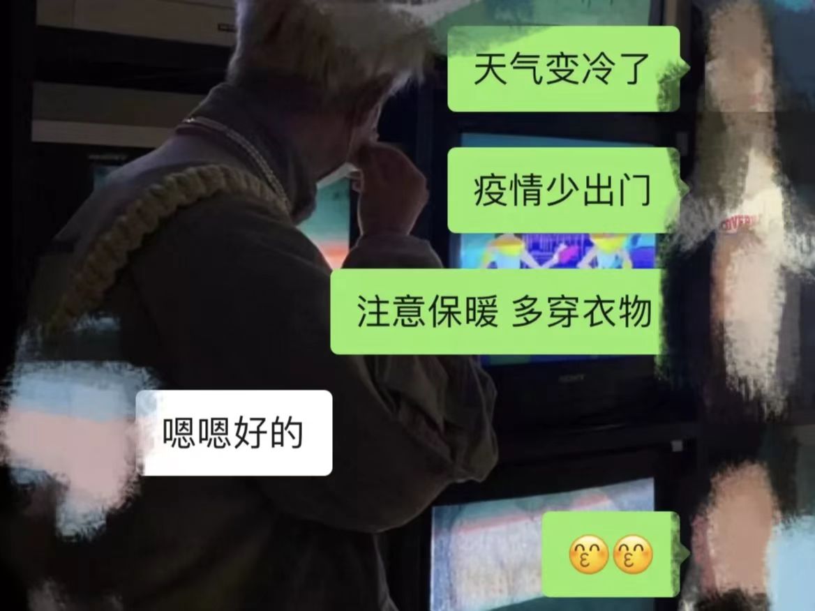 河北科技学院汽车工程学院举办心怀感恩共创温馨活动 第 9 张