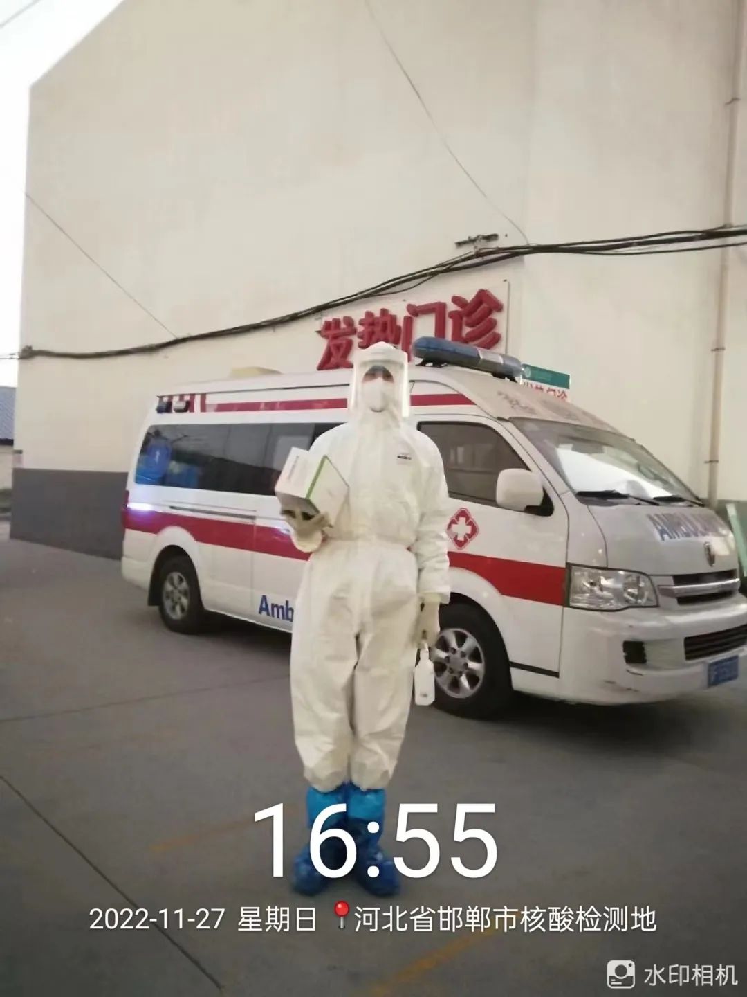 河北科技学院学子积极参与“返家乡”抗疫志愿服务活动纪实 第 2 张