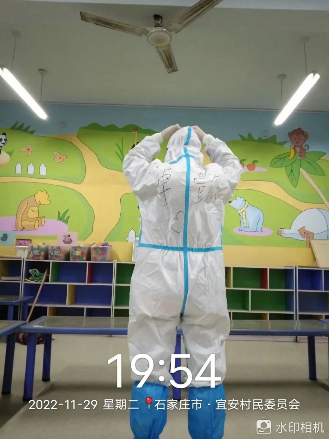 河北科技学院学子积极参与“返家乡”抗疫志愿服务活动纪实 第 10 张
