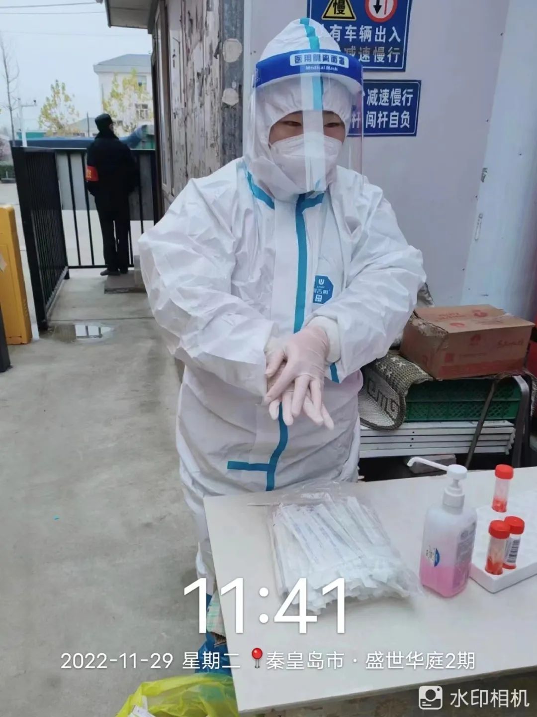 河北科技学院学子积极参与“返家乡”抗疫志愿服务活动纪实 第 6 张