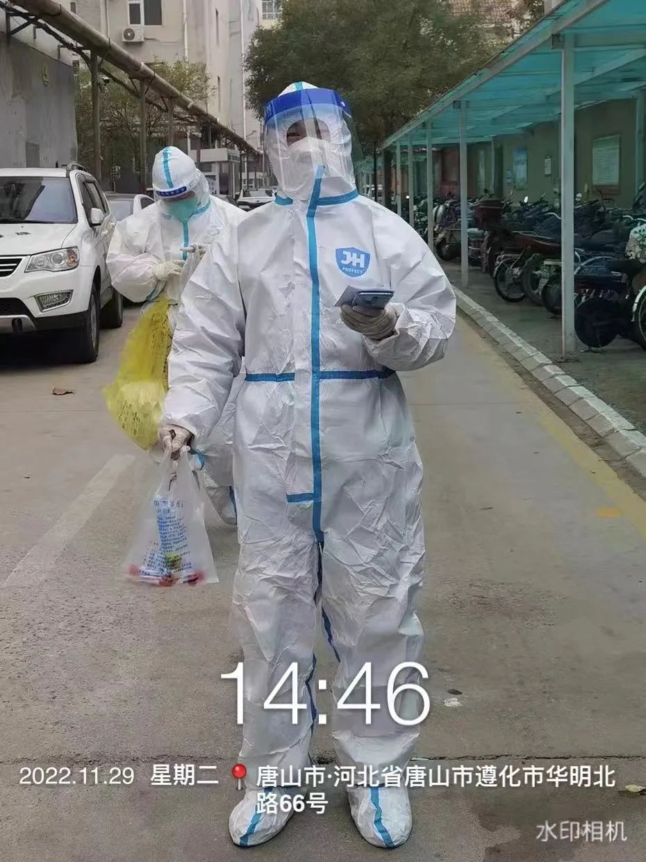 河北科技学院学子积极参与“返家乡”抗疫志愿服务活动纪实 第 8 张
