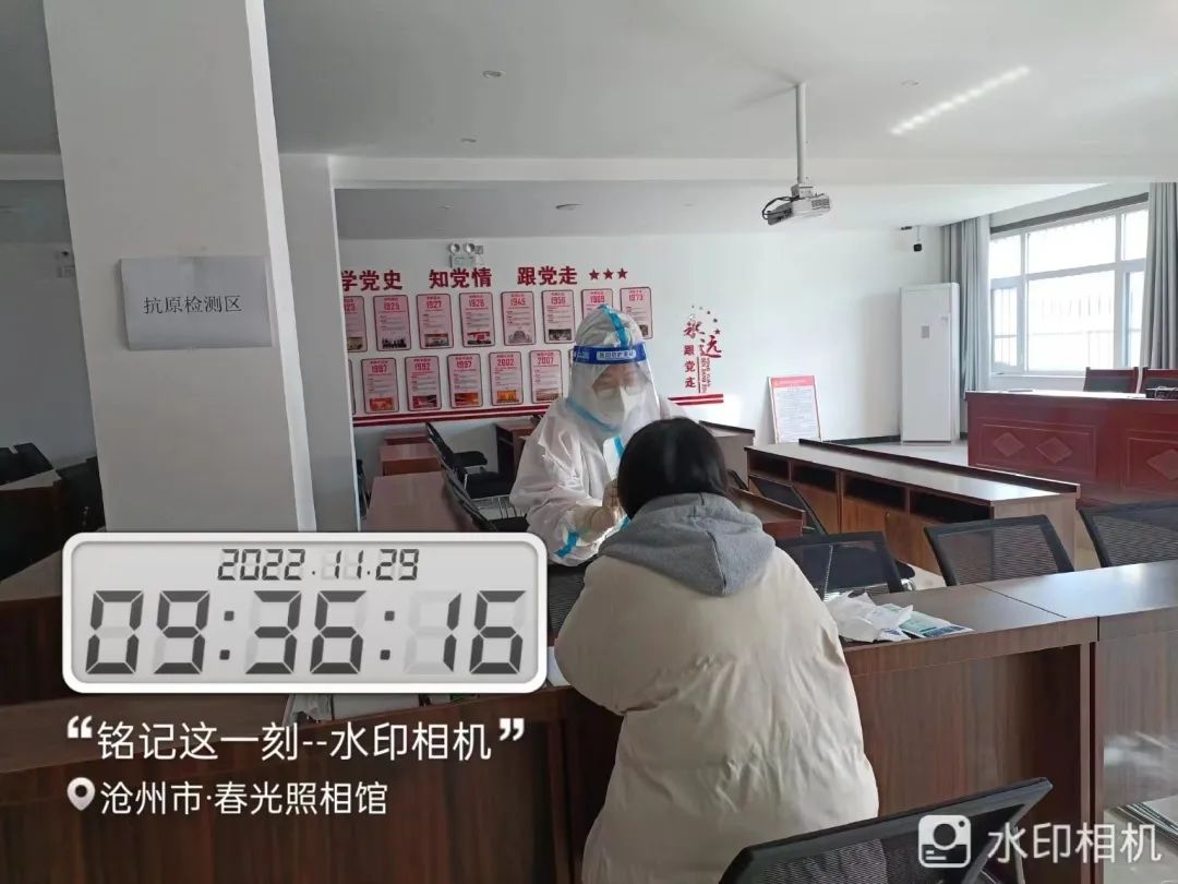 河北科技学院学子积极参与“返家乡”抗疫志愿服务活动纪实 第 19 张