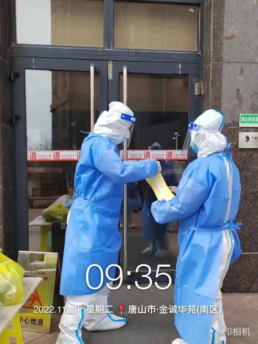 河北科技学院学子积极参与“返家乡”抗疫志愿服务活动纪实 第 25 张