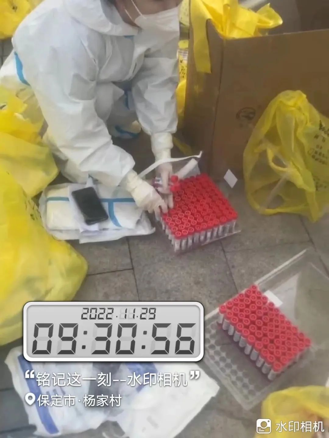 河北科技学院学子积极参与“返家乡”抗疫志愿服务活动纪实 第 30 张