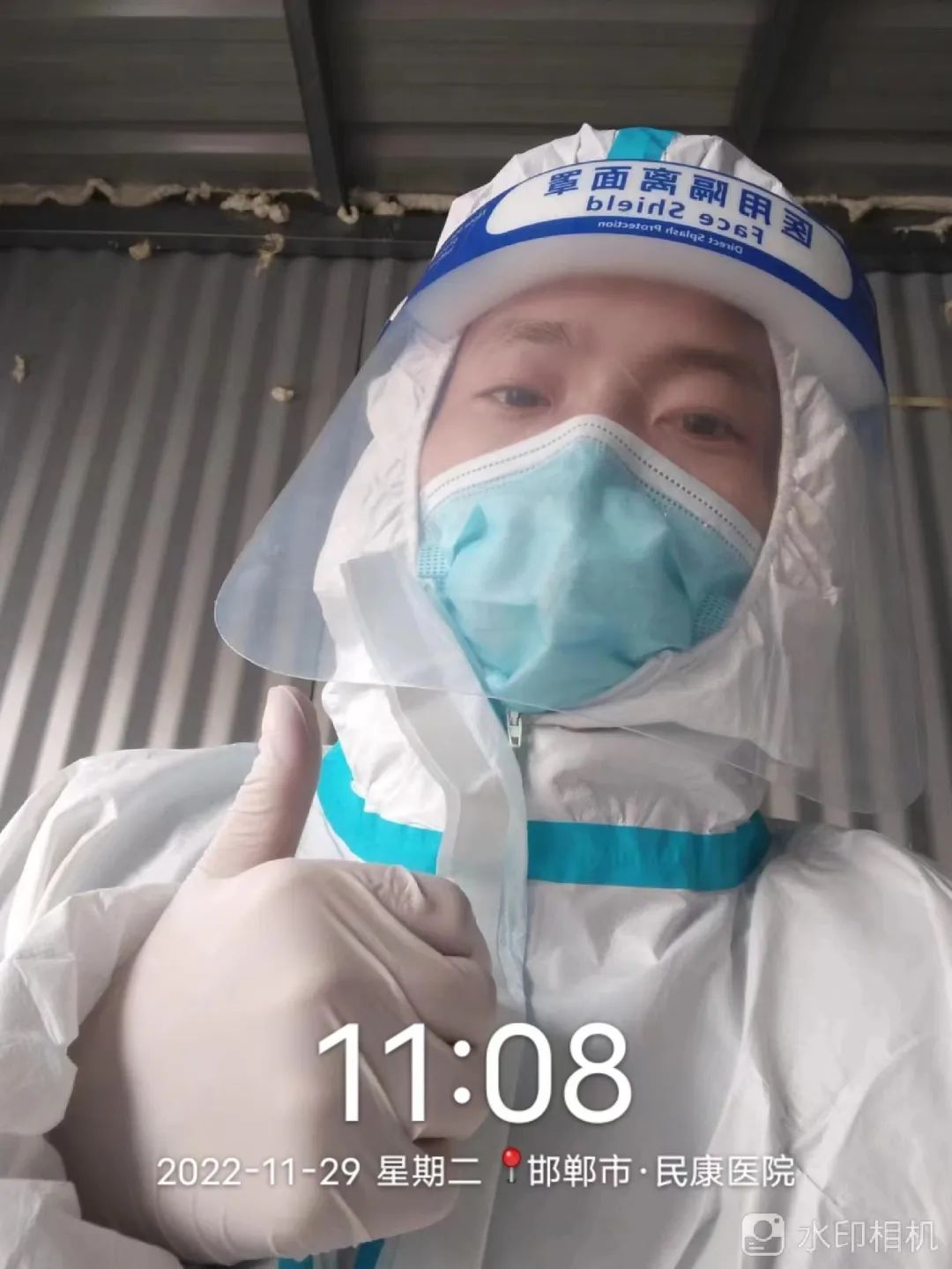 河北科技学院学子积极参与“返家乡”抗疫志愿服务活动纪实 第 32 张
