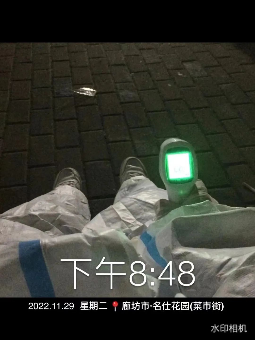 河北科技学院学子积极参与“返家乡”抗疫志愿服务活动纪实 第 33 张