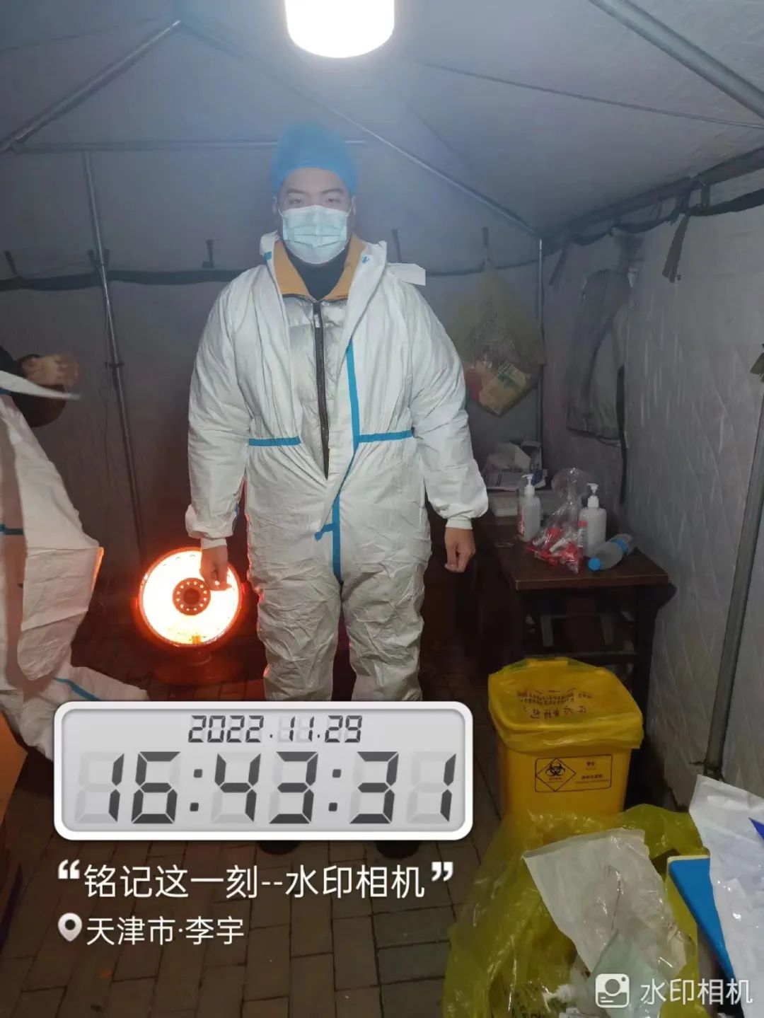 河北科技学院学子积极参与“返家乡”抗疫志愿服务活动纪实 第 38 张