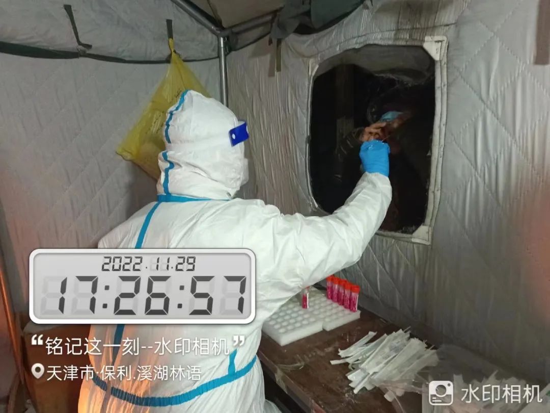 河北科技学院学子积极参与“返家乡”抗疫志愿服务活动纪实 第 40 张
