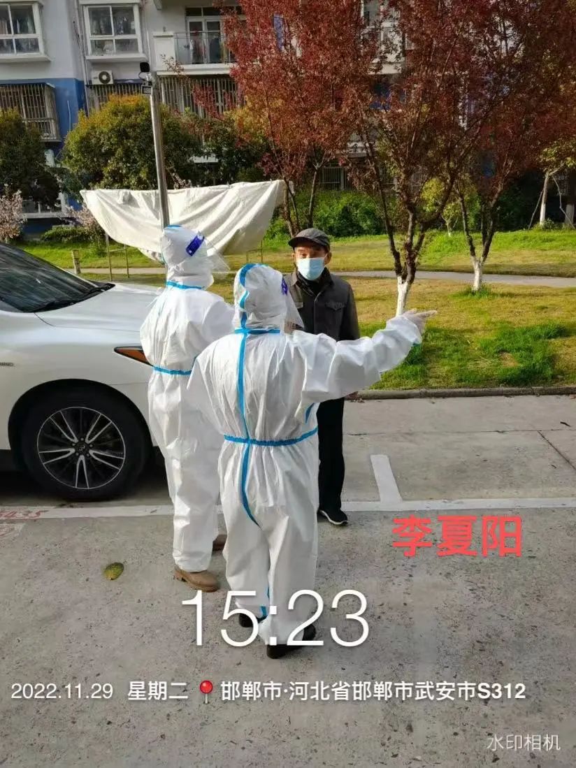 河北科技学院学子积极参与“返家乡”抗疫志愿服务活动纪实 第 39 张