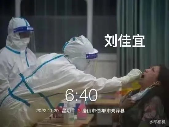 河北科技学院学子积极参与“返家乡”抗疫志愿服务活动纪实 第 41 张