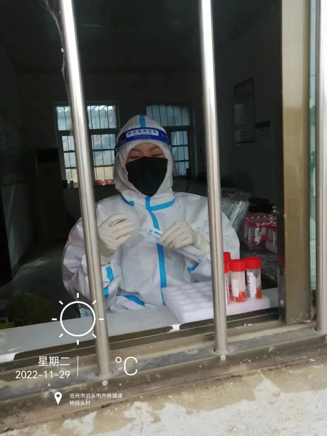 河北科技学院学子积极参与“返家乡”抗疫志愿服务活动纪实 第 51 张