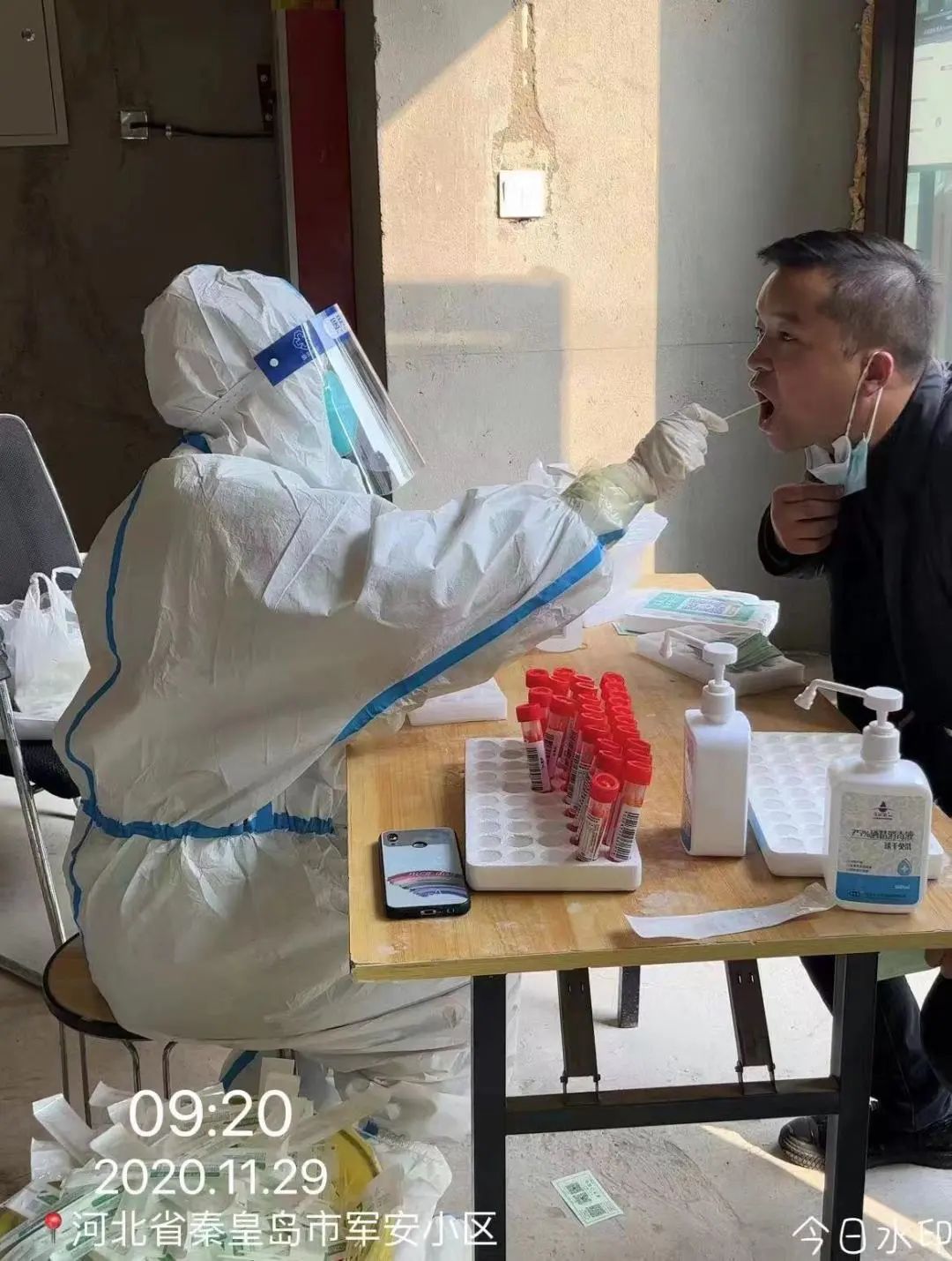 河北科技学院学子积极参与“返家乡”抗疫志愿服务活动纪实 第 60 张