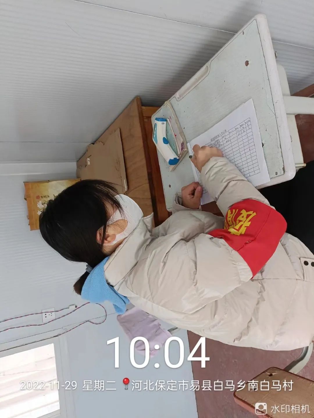 河北科技学院学子积极参与“返家乡”抗疫志愿服务活动纪实 第 56 张