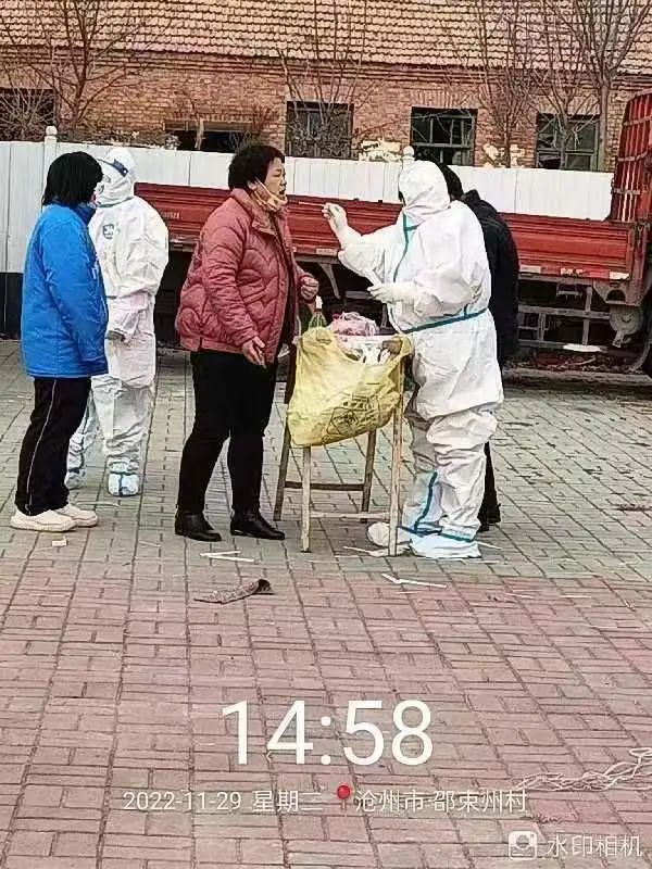 河北科技学院学子积极参与“返家乡”抗疫志愿服务活动纪实 第 58 张
