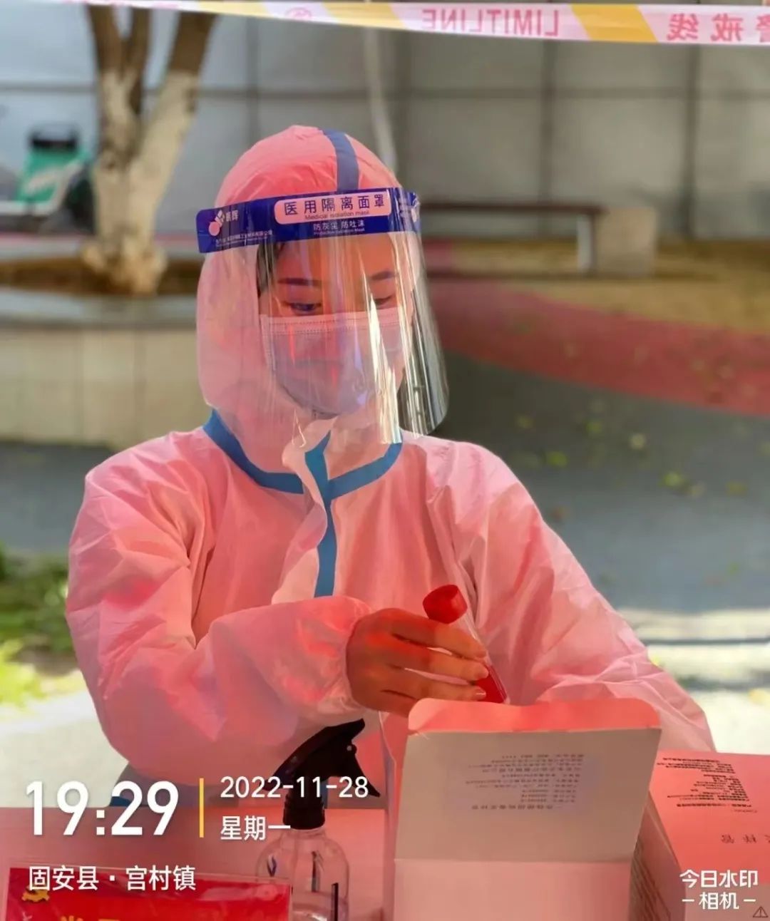 河北科技学院学子积极参与“返家乡”抗疫志愿服务活动纪实 第 65 张