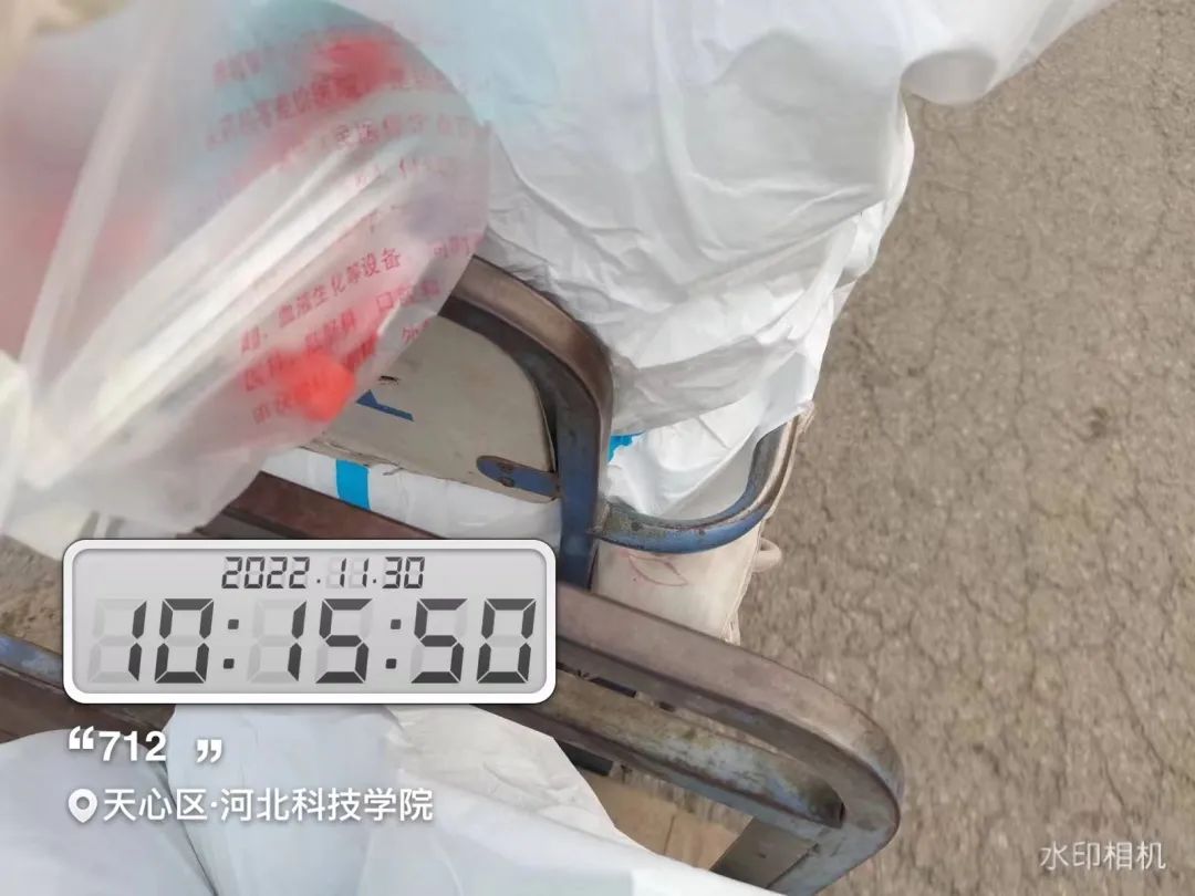 河北科技学院学子积极参与“返家乡”抗疫志愿服务活动纪实 第 68 张