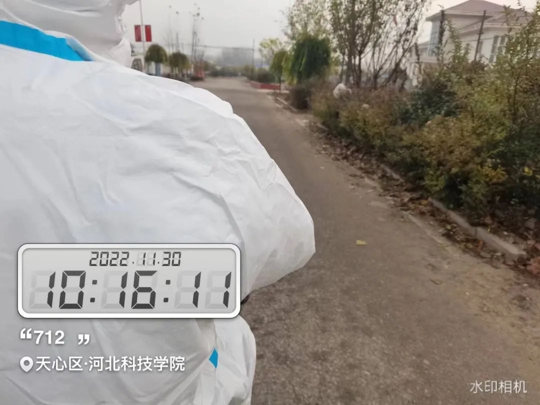 河北科技学院学子积极参与“返家乡”抗疫志愿服务活动纪实 第 69 张