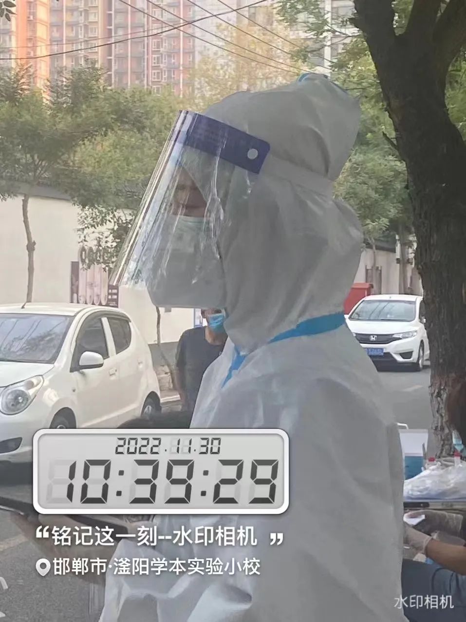 河北科技学院学子积极参与“返家乡”抗疫志愿服务活动纪实 第 76 张
