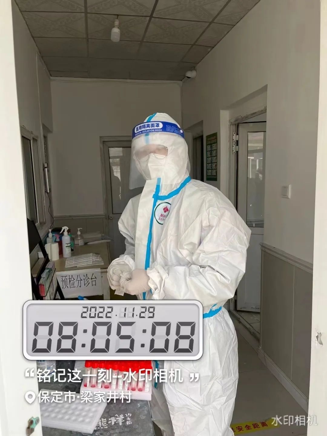 河北科技学院学子积极参与“返家乡”抗疫志愿服务活动纪实 第 82 张