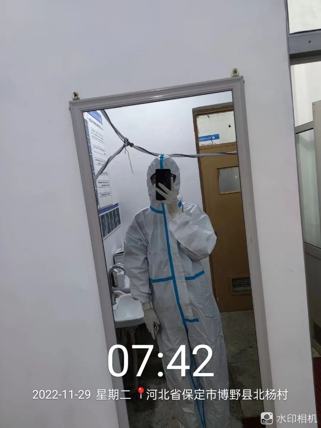 河北科技学院学子积极参与“返家乡”抗疫志愿服务活动纪实 第 88 张
