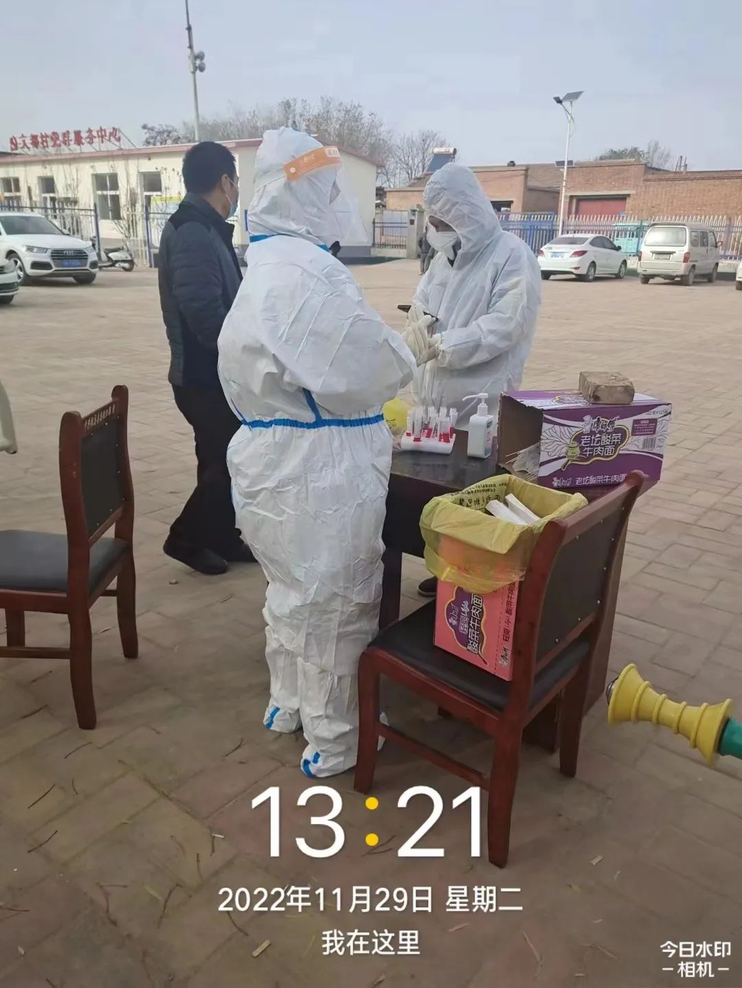 河北科技学院学子积极参与“返家乡”抗疫志愿服务活动纪实 第 93 张