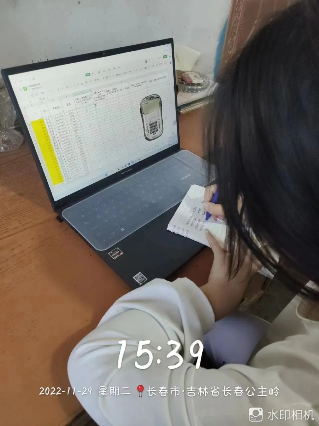 河北科技学院学子积极参与“返家乡”抗疫志愿服务活动纪实 第 94 张
