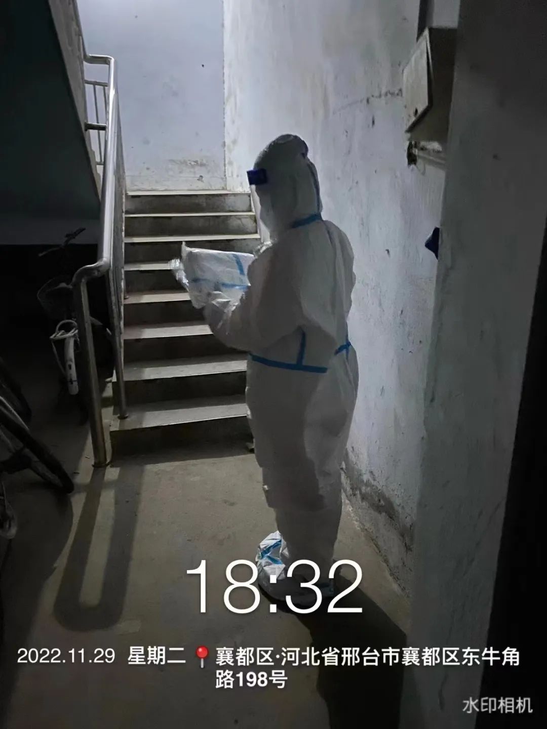 河北科技学院学子积极参与“返家乡”抗疫志愿服务活动纪实 第 99 张