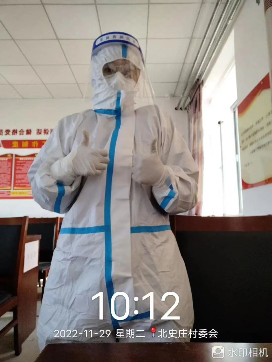 河北科技学院学子积极参与“返家乡”抗疫志愿服务活动纪实 第 100 张