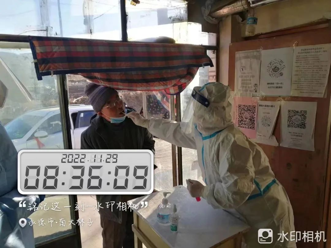 河北科技学院学子积极参与“返家乡”抗疫志愿服务活动纪实 第 98 张