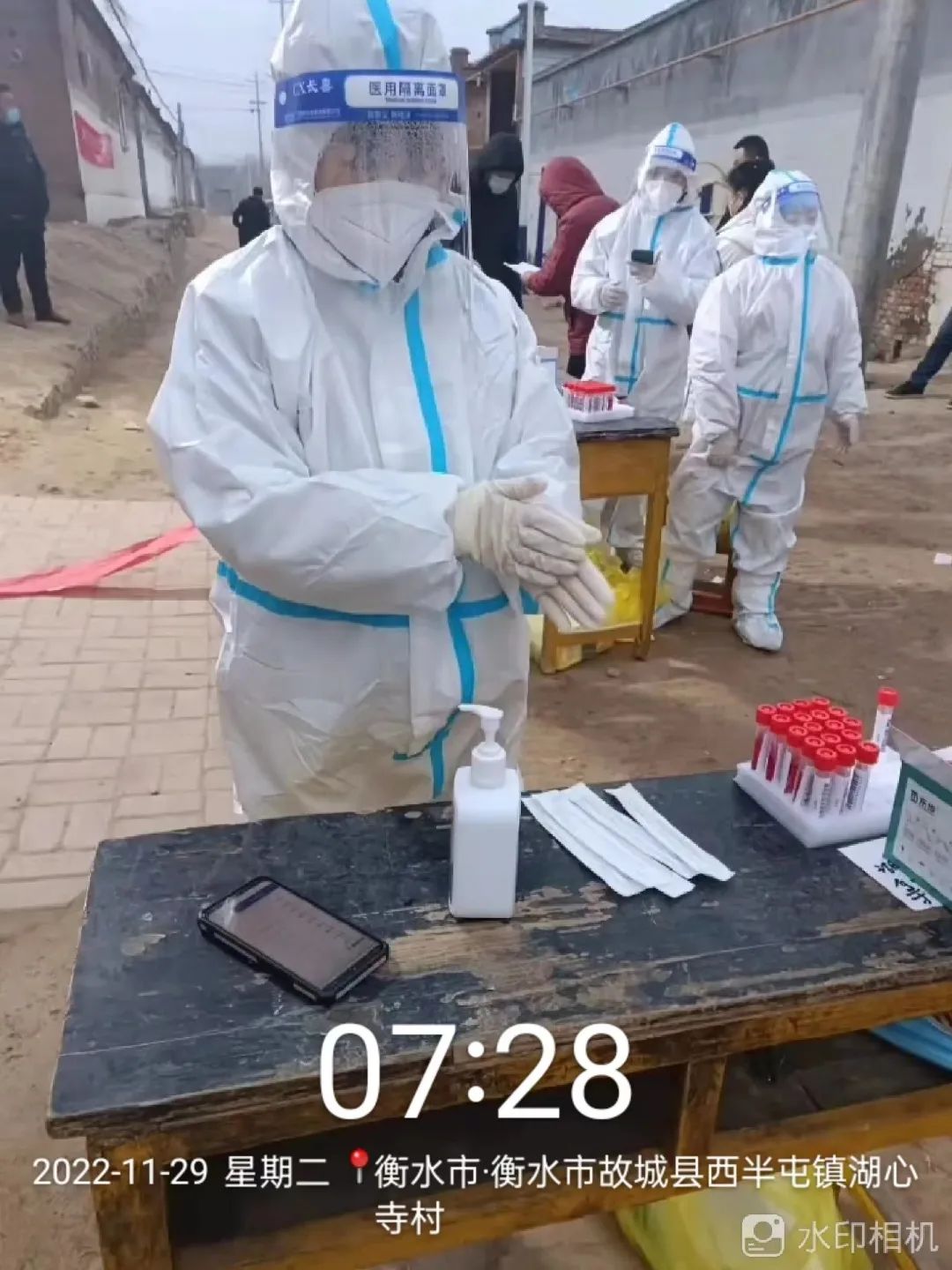 河北科技学院学子积极参与“返家乡”抗疫志愿服务活动纪实 第 97 张