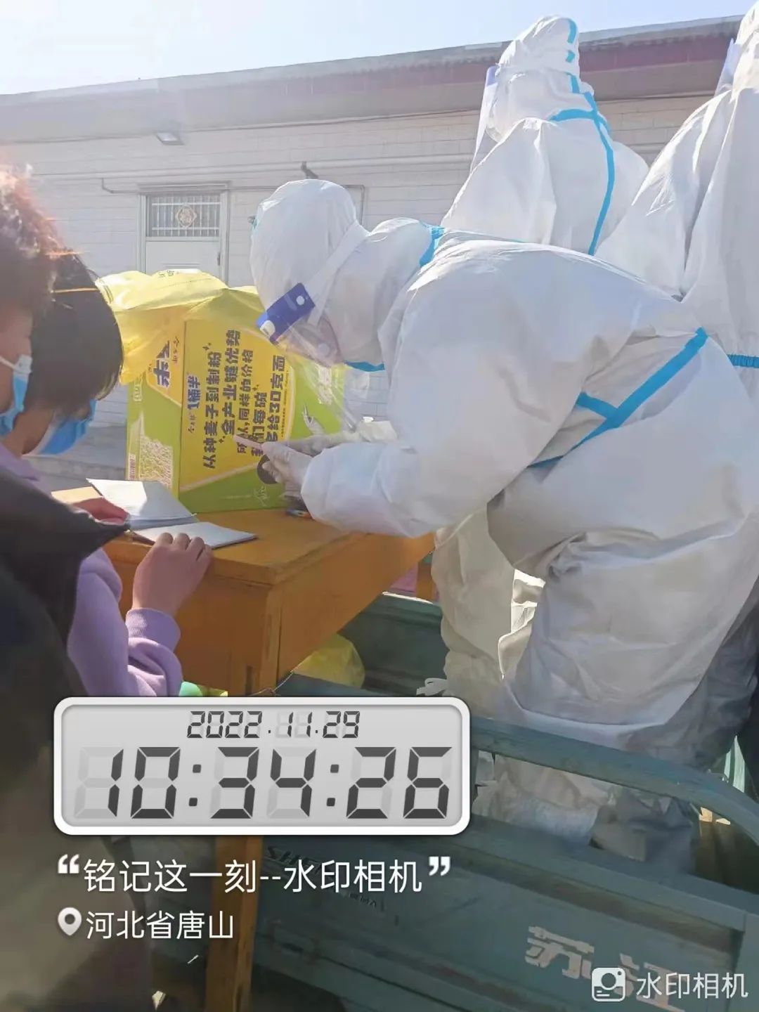河北科技学院学子积极参与“返家乡”抗疫志愿服务活动纪实 第 103 张