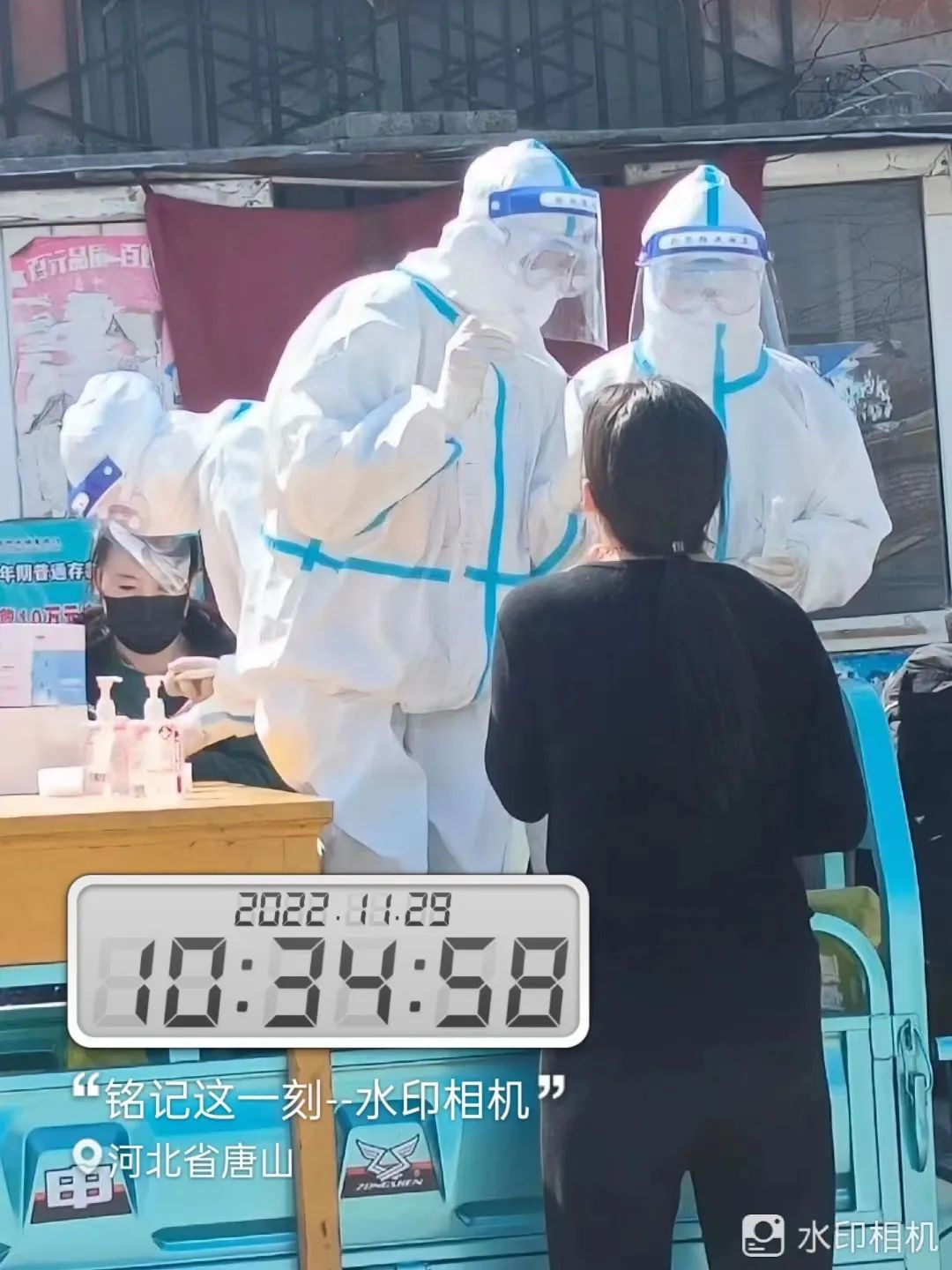 河北科技学院学子积极参与“返家乡”抗疫志愿服务活动纪实 第 102 张