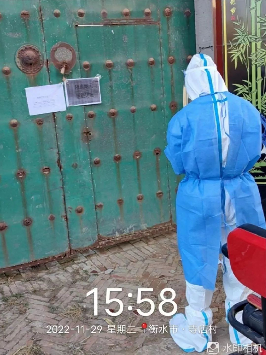 河北科技学院学子积极参与“返家乡”抗疫志愿服务活动纪实 第 111 张