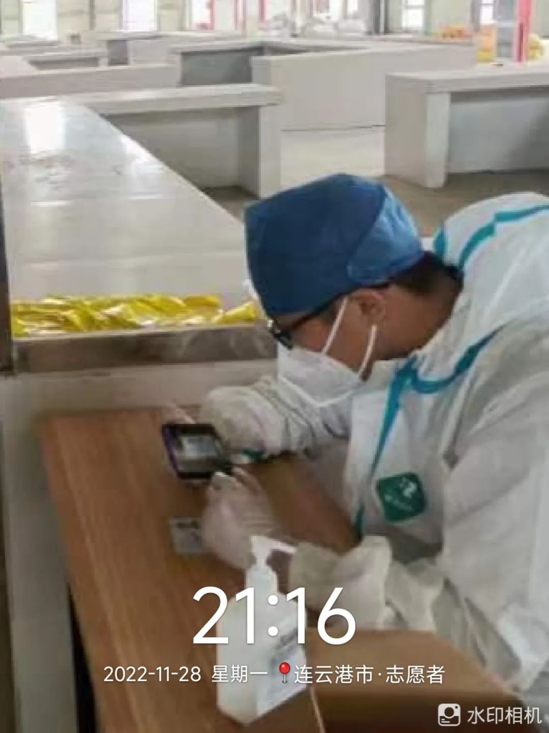 河北科技学院学子积极参与“返家乡”抗疫志愿服务活动纪实 第 114 张