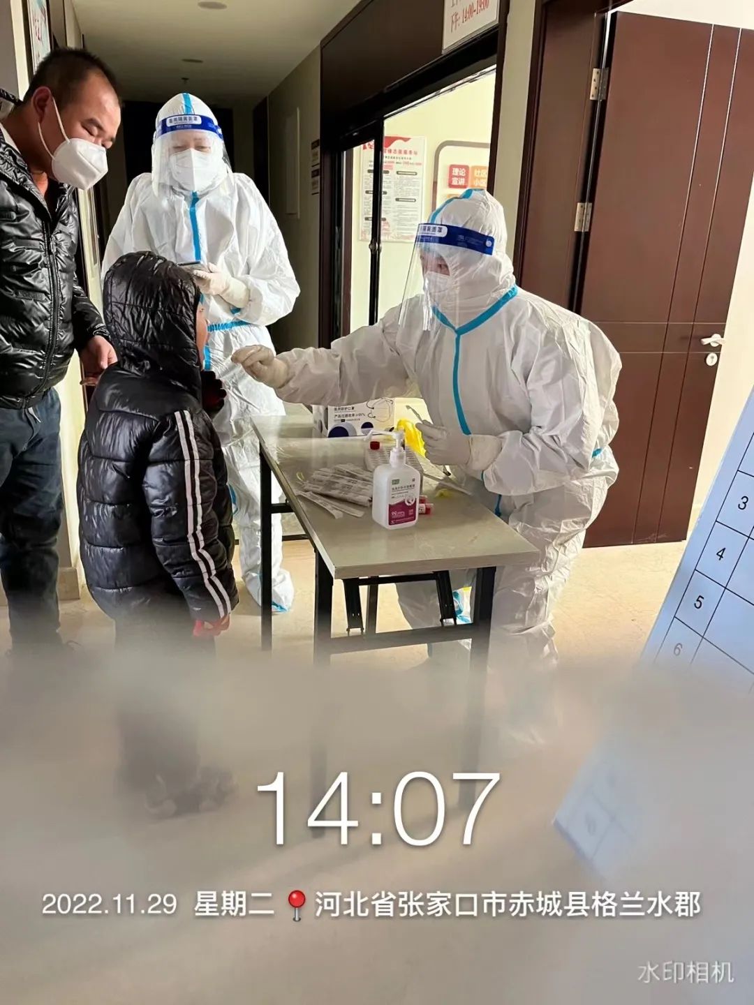 河北科技学院学子积极参与“返家乡”抗疫志愿服务活动纪实 第 123 张