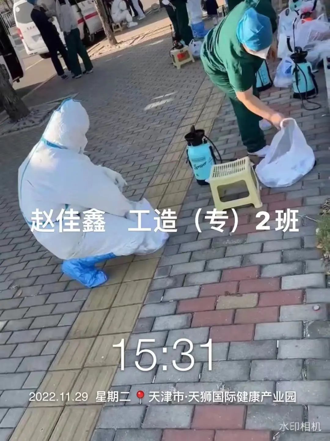 河北科技学院学子积极参与“返家乡”抗疫志愿服务活动纪实 第 124 张